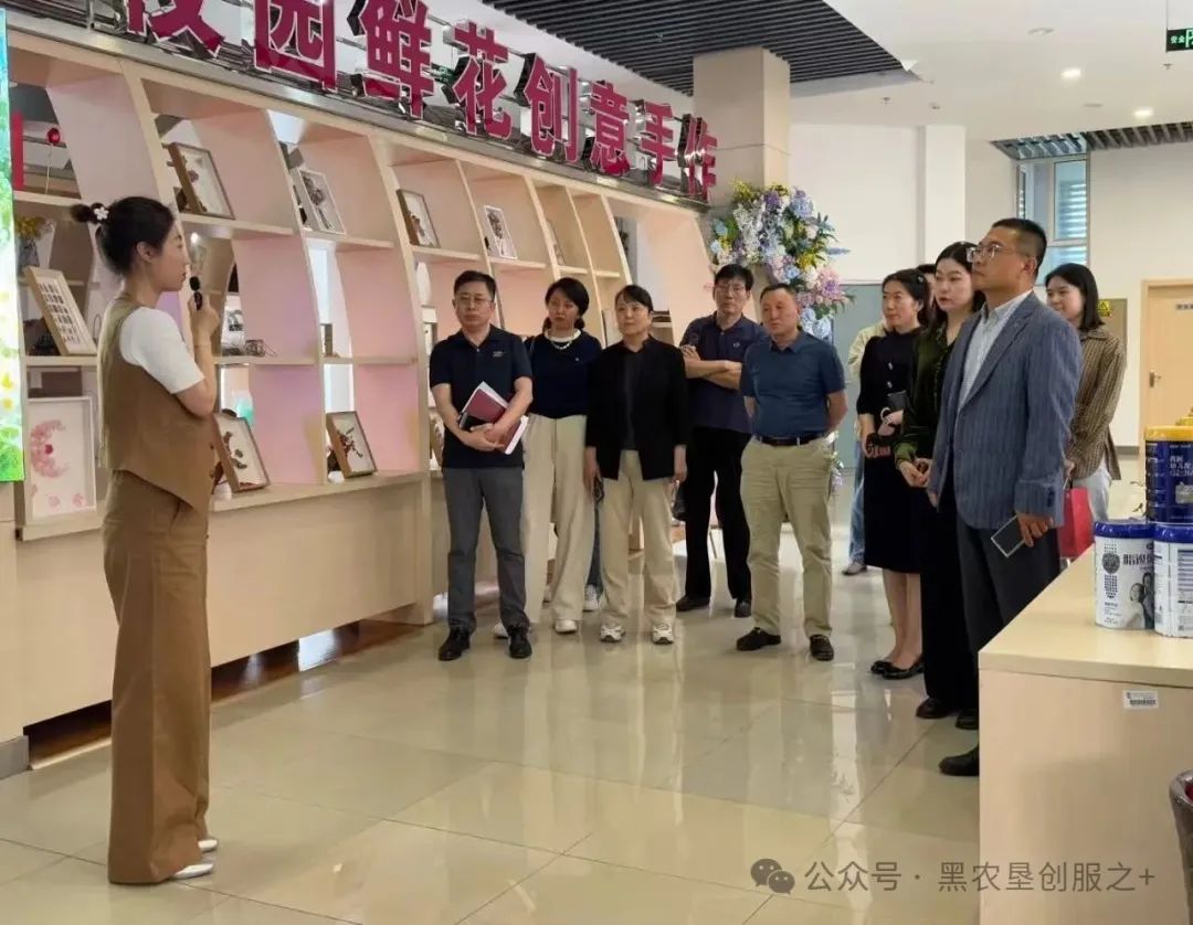 微信圖片_20250604185814.jpg